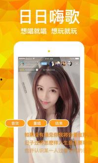 91刺激橹视频直播